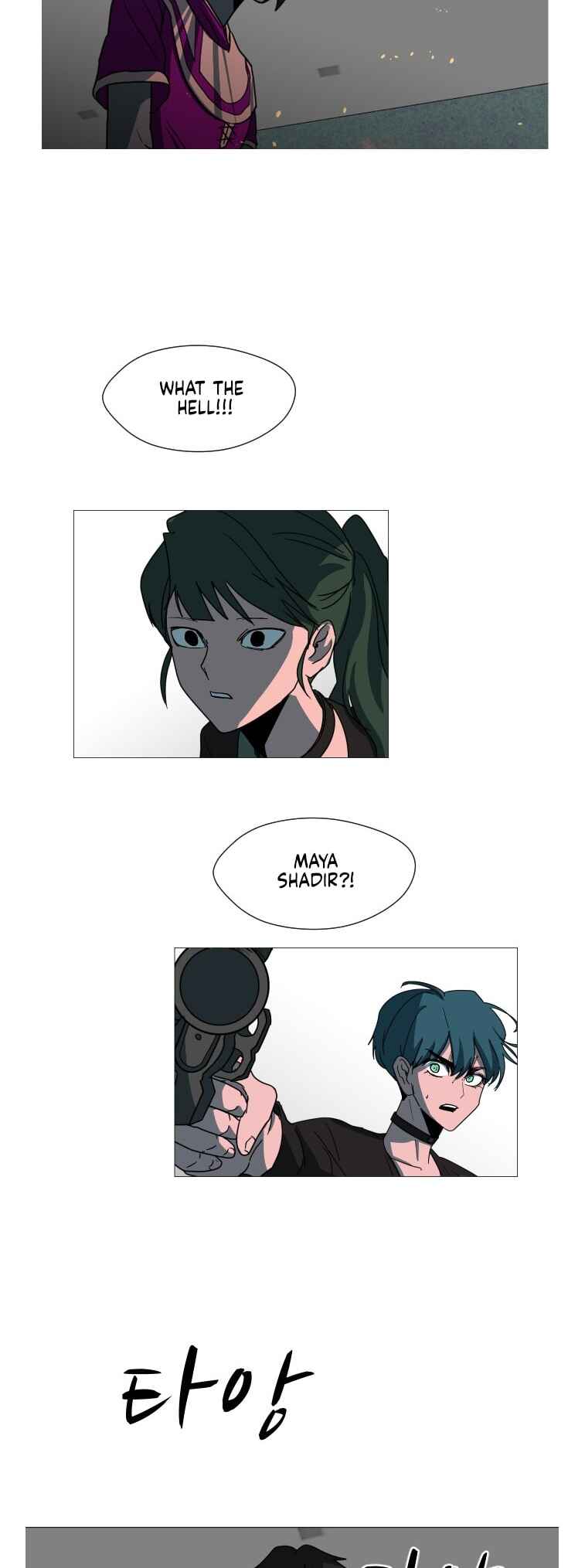 Chapter 96 - Page 6