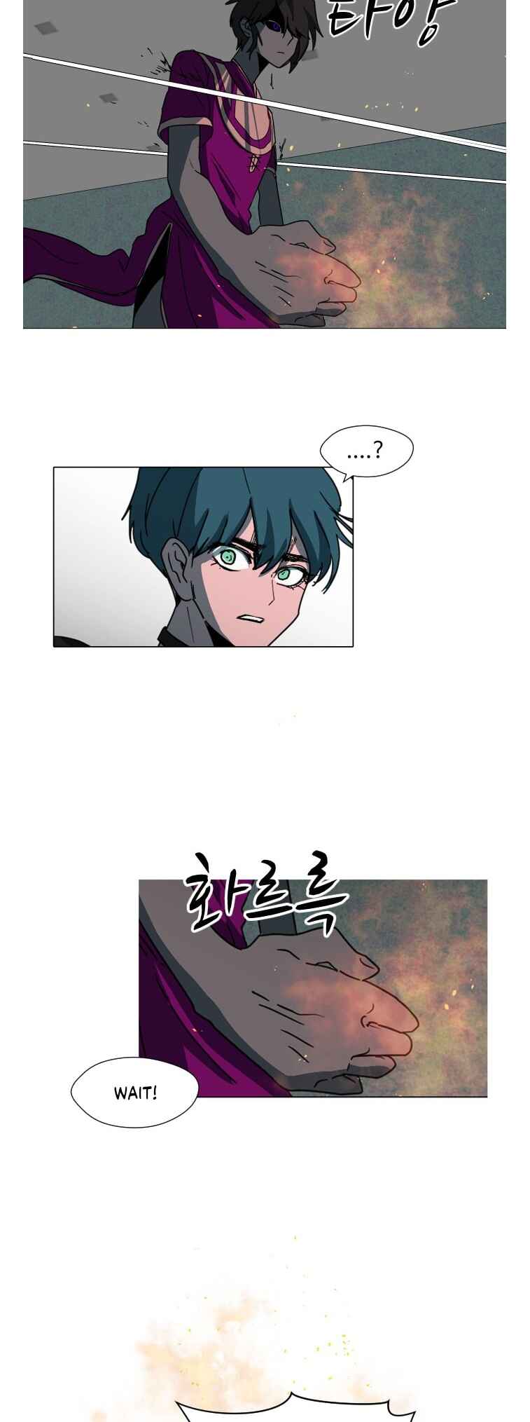 Chapter 96 - Page 7