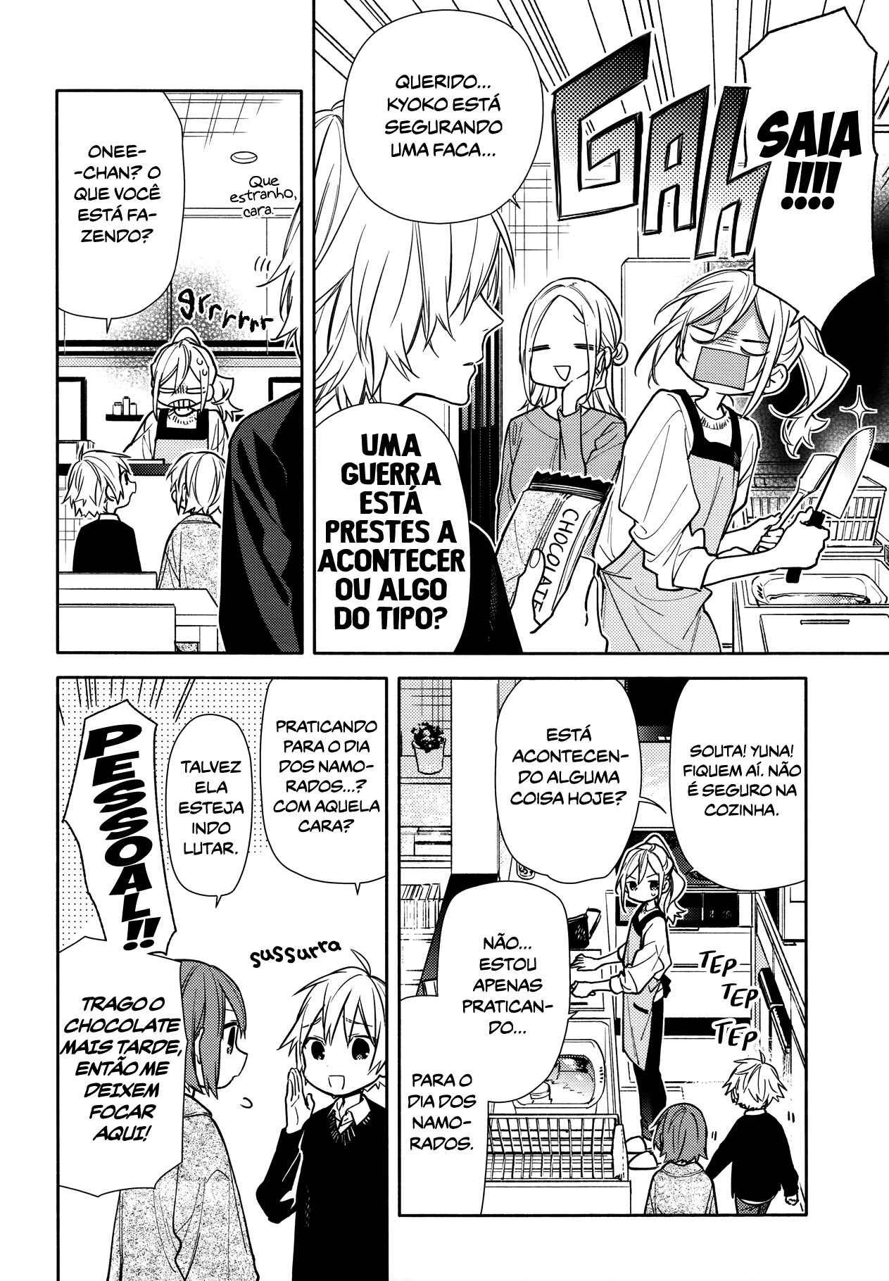 Chapter 118 - Page 7
