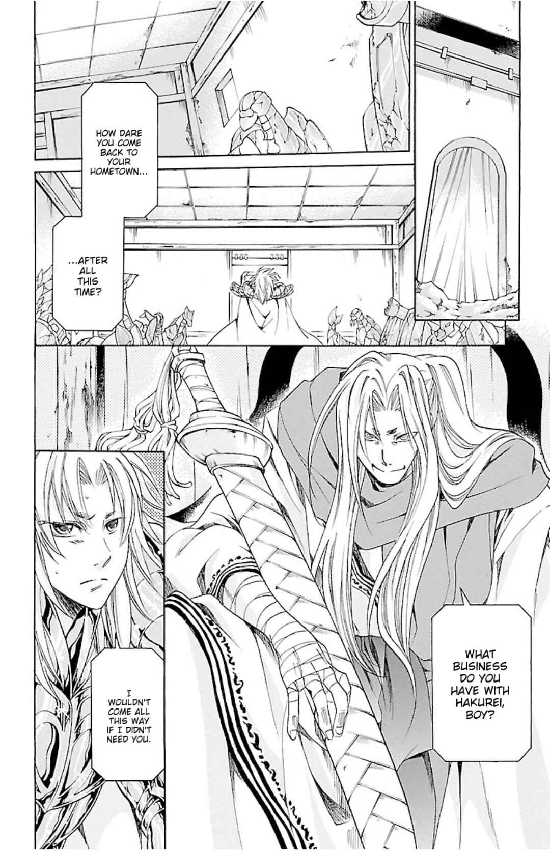 Chapter 82 - Page 10