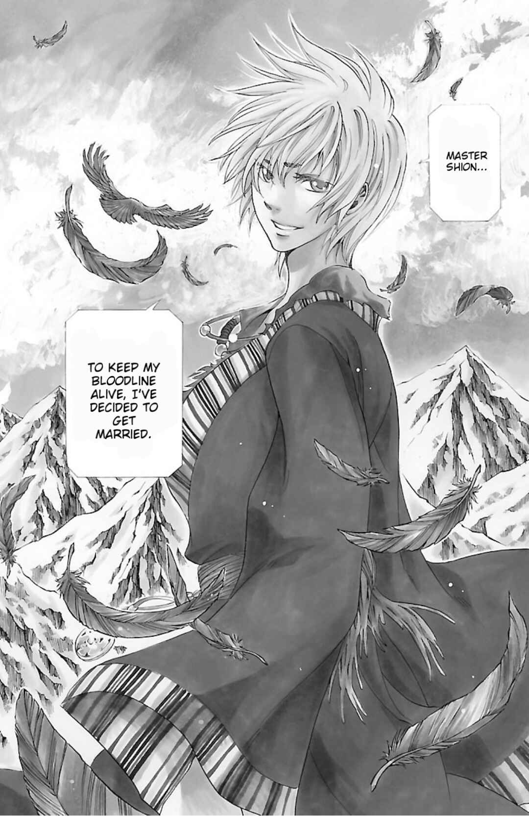 Chapter 82 - Page 3