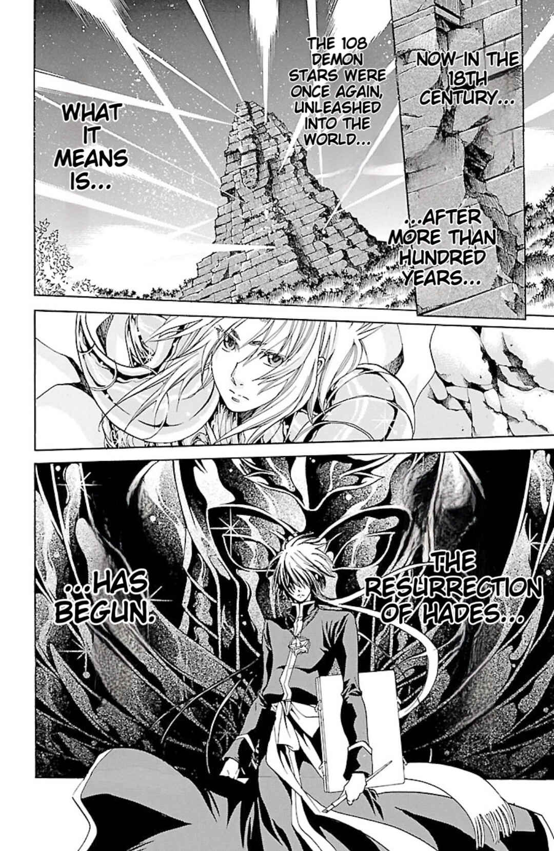 Chapter 82 - Page 8