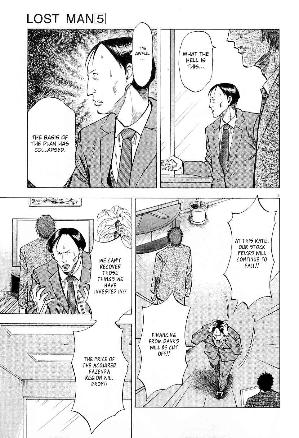 Chapter 44 - Page 5