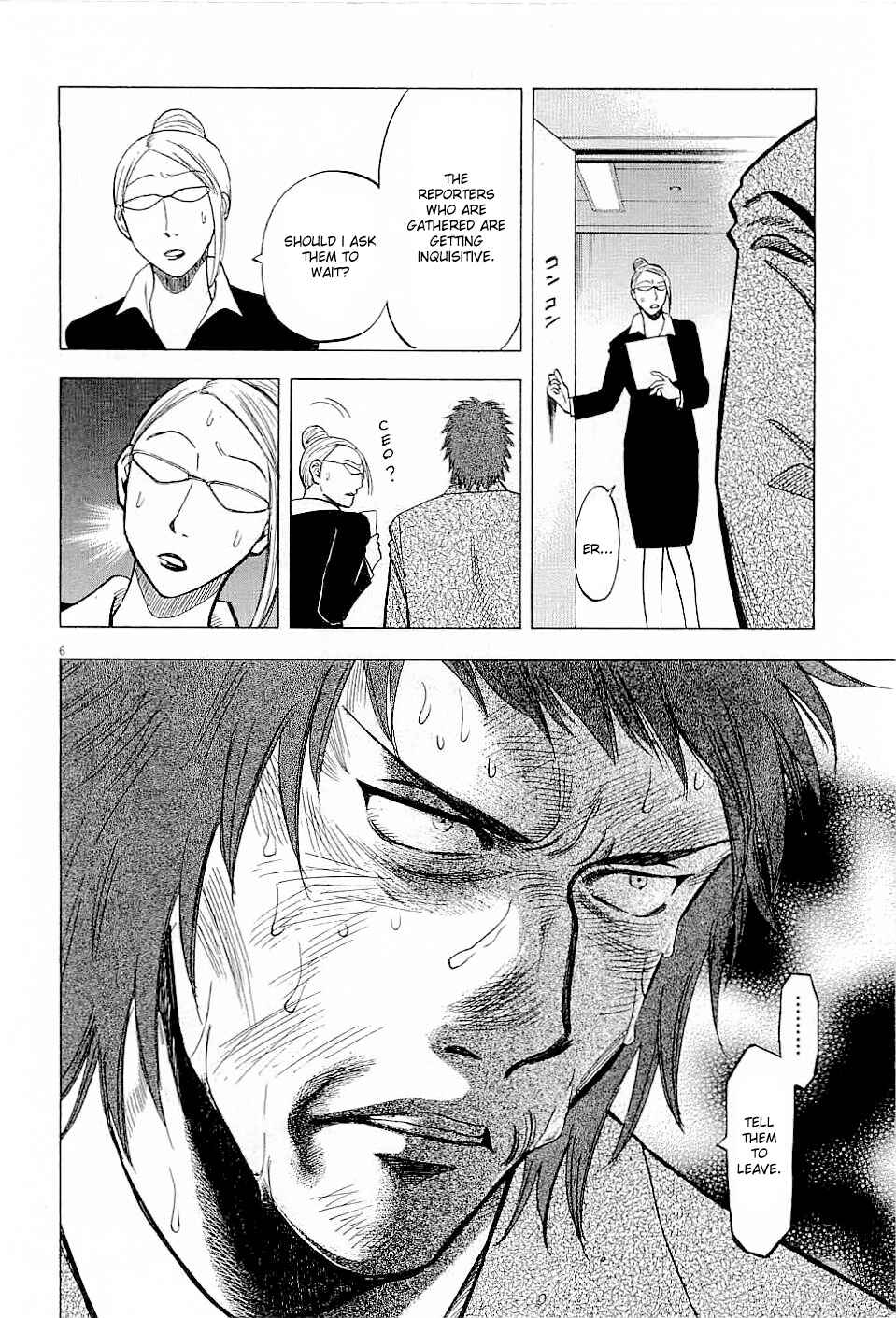 Chapter 44 - Page 6