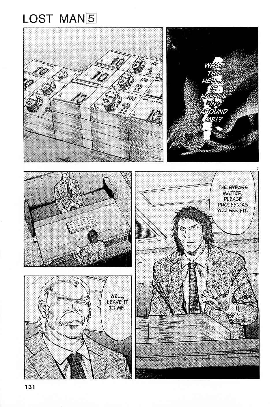 Chapter 44 - Page 7
