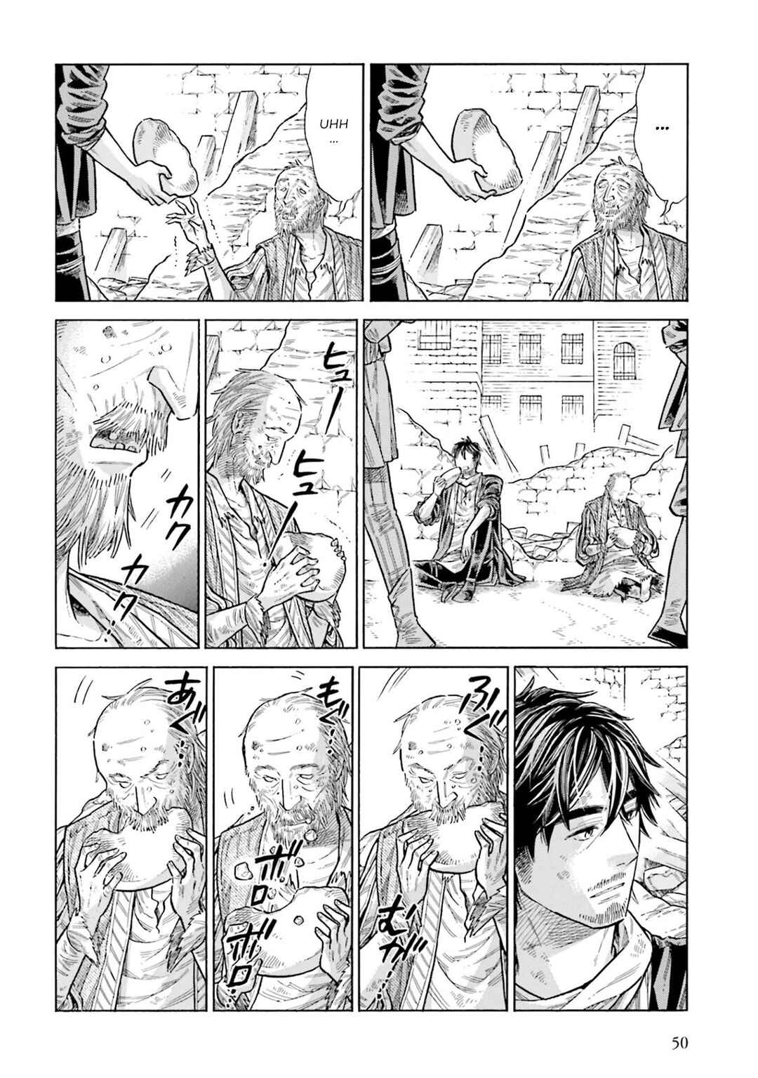 Chapter 101 - Page 12