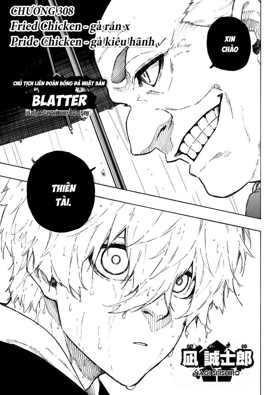 Chapter 308 - Page 3