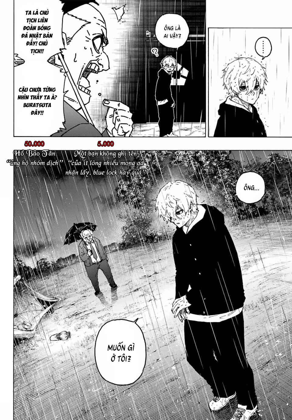 Chapter 308 - Page 4