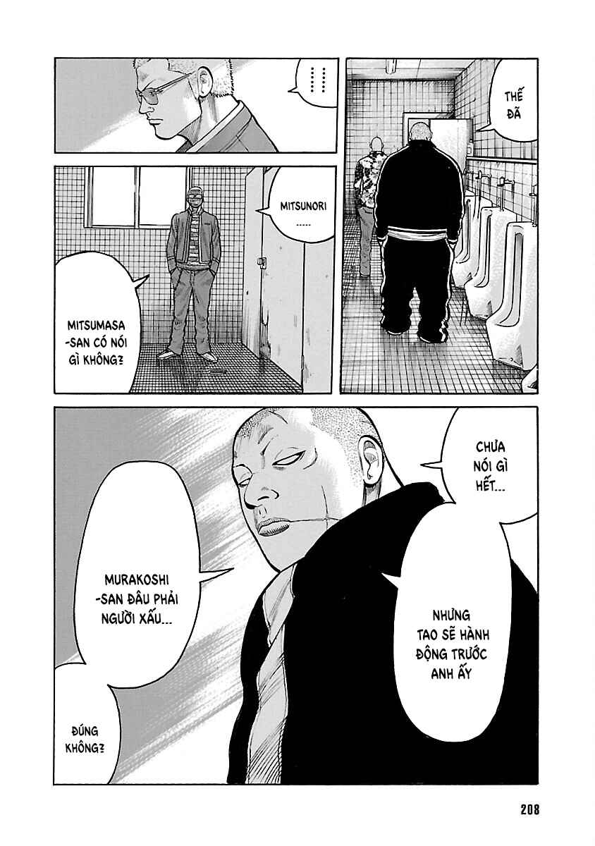 Chapter 86 - Page 21