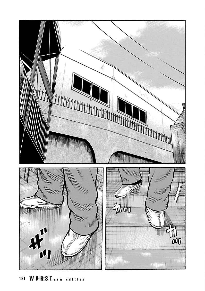 Chapter 86 - Page 4