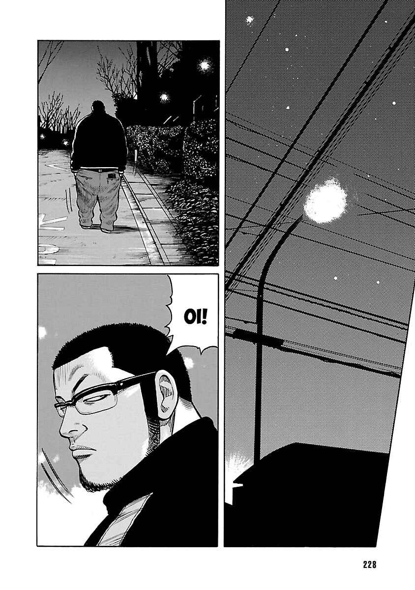 Chapter 86 - Page 41