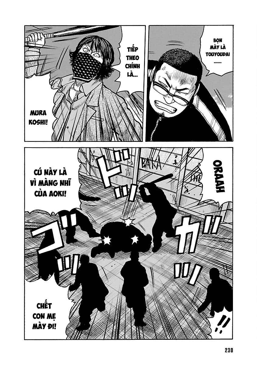 Chapter 86 - Page 43
