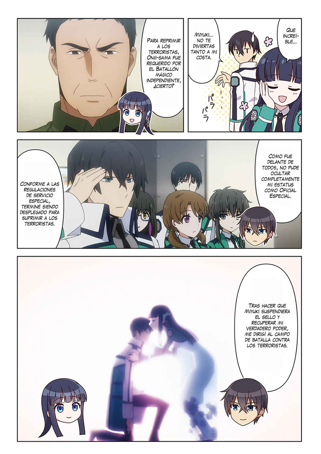 Chapter ? - Page 17