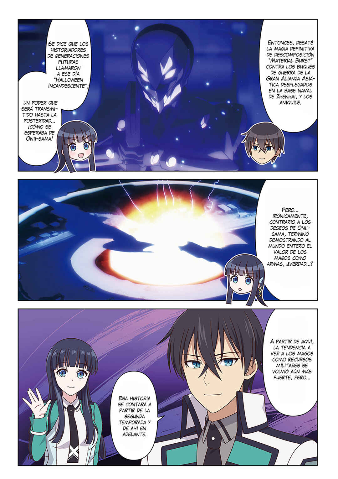 Chapter ? - Page 19