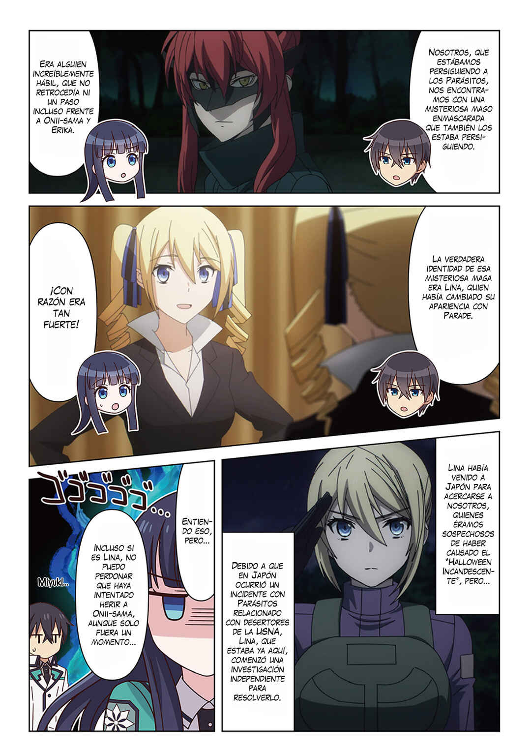 Chapter ? - Page 21