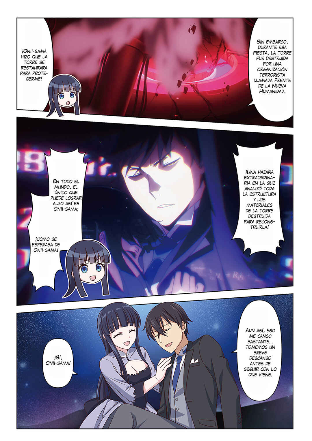 Chapter ? - Page 25