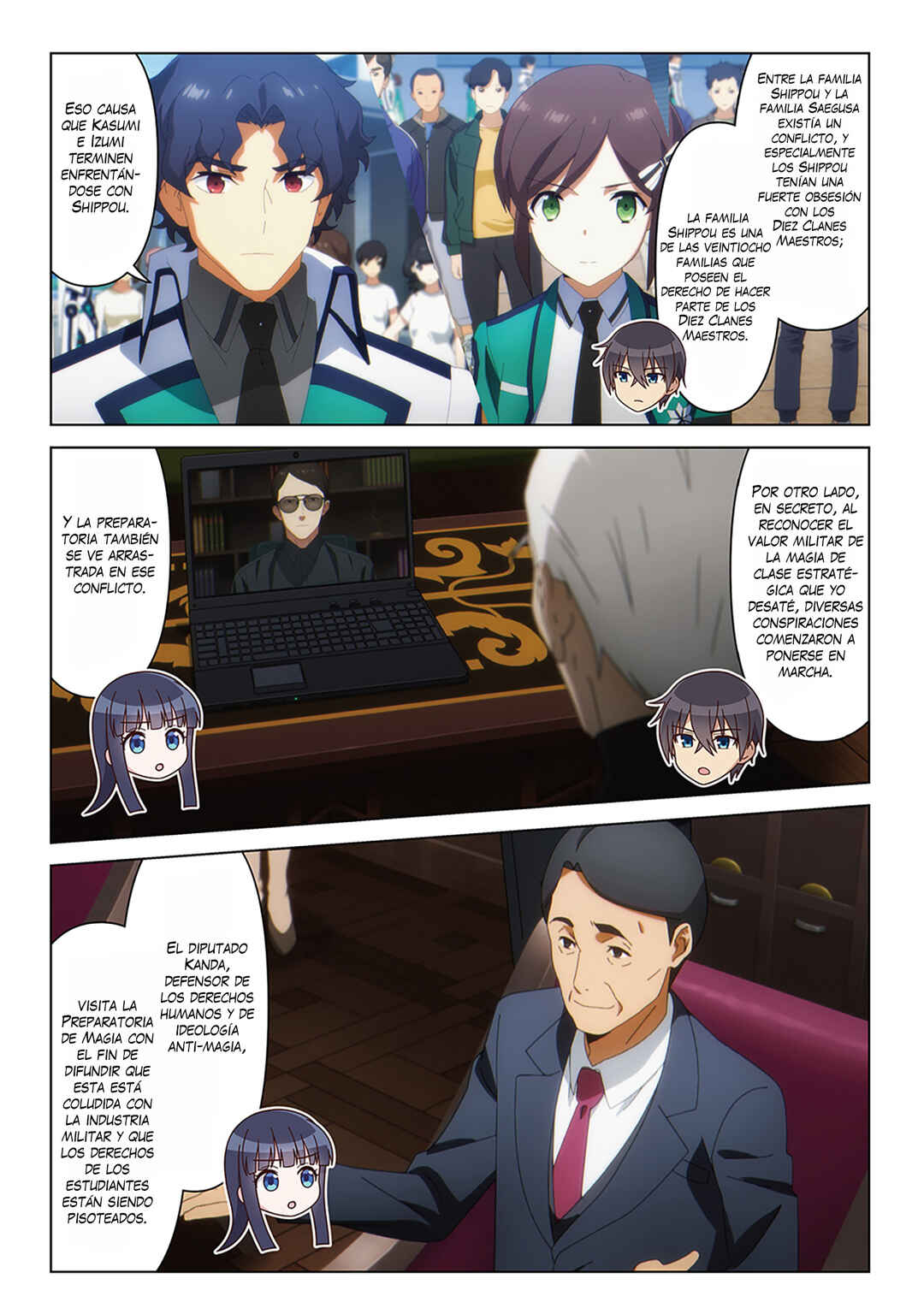 Chapter ? - Page 37