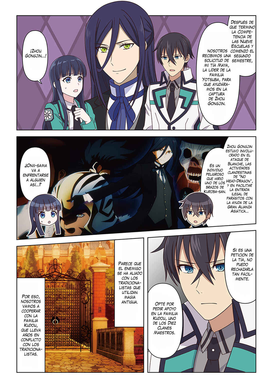 Chapter ? - Page 45
