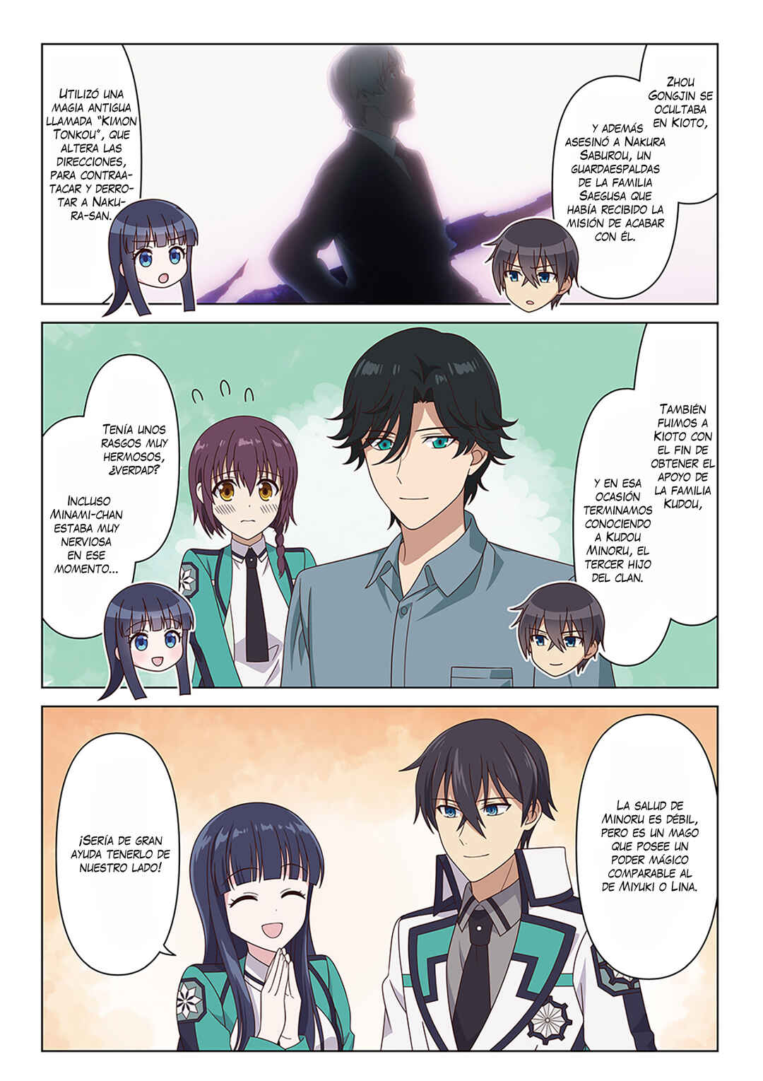 Chapter ? - Page 46