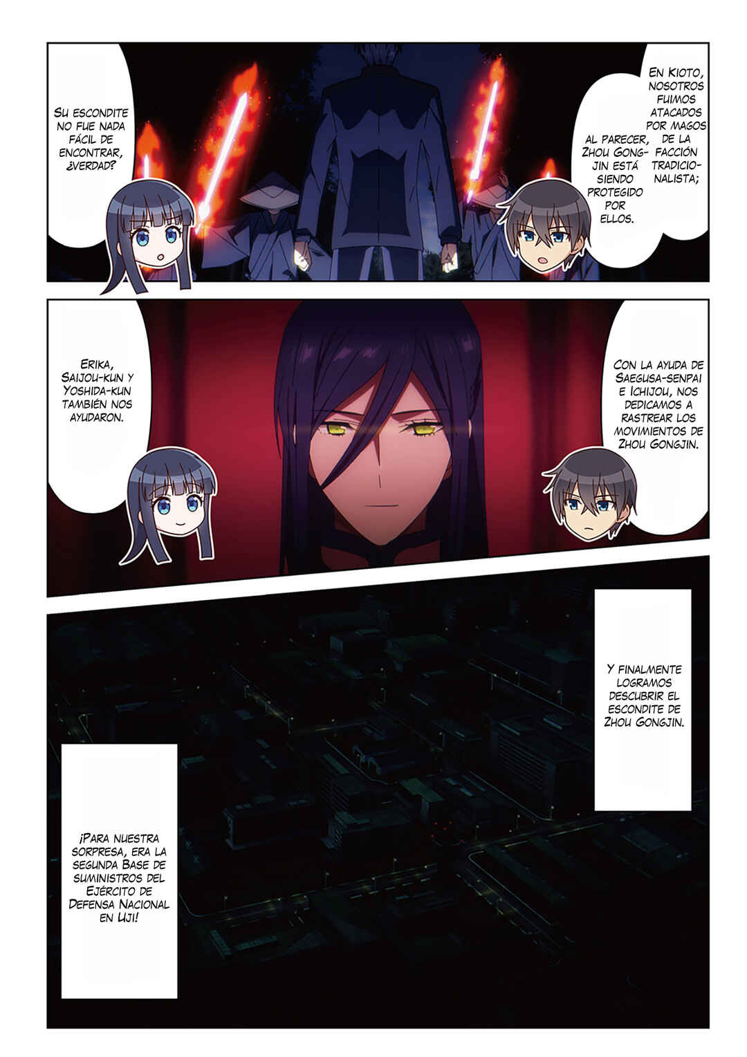 Chapter ? - Page 47