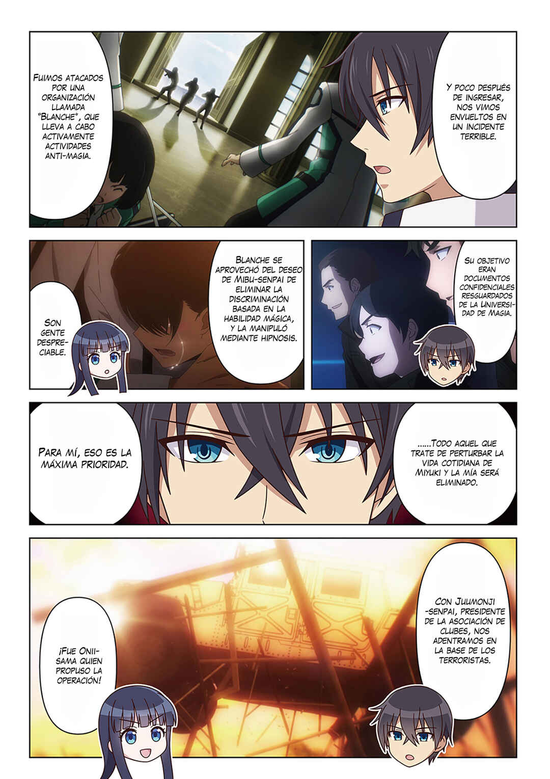 Chapter ? - Page 6