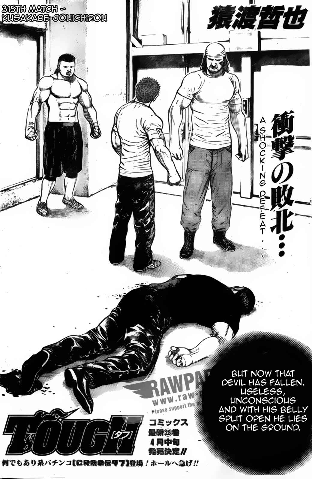 Chapter 315 - Page 2