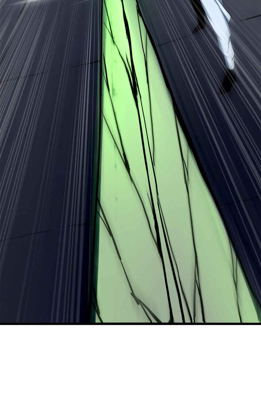 Chapter 11 - Page 16