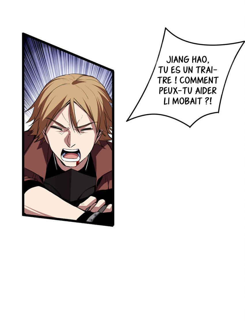 Chapter 11 - Page 8