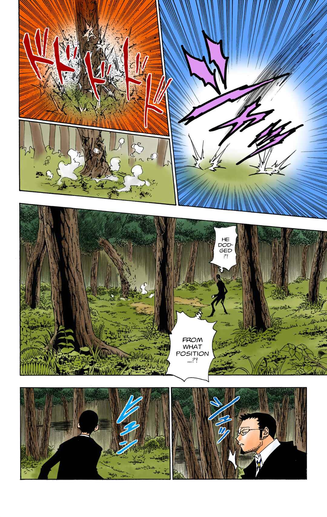 Chapter 327 - Page 16