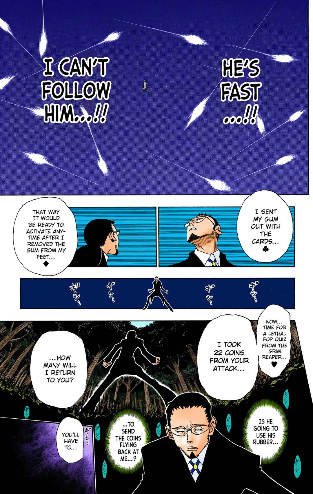Chapter 327 - Page 17