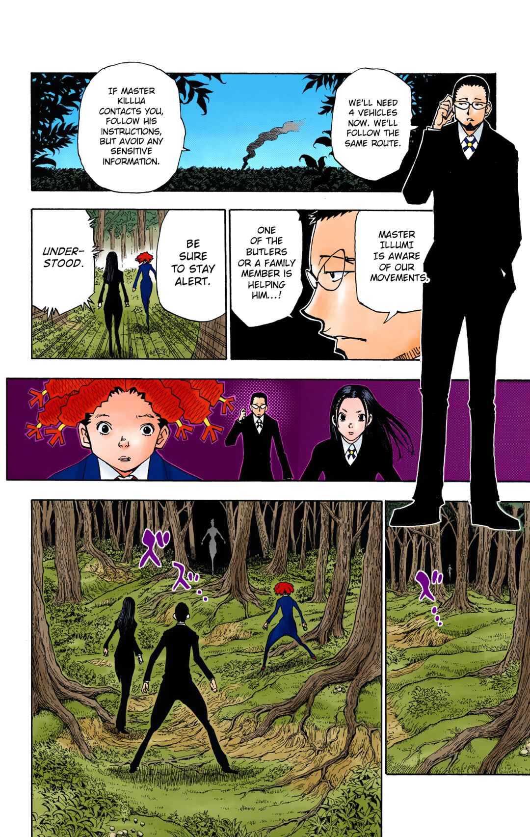 Chapter 327 - Page 2