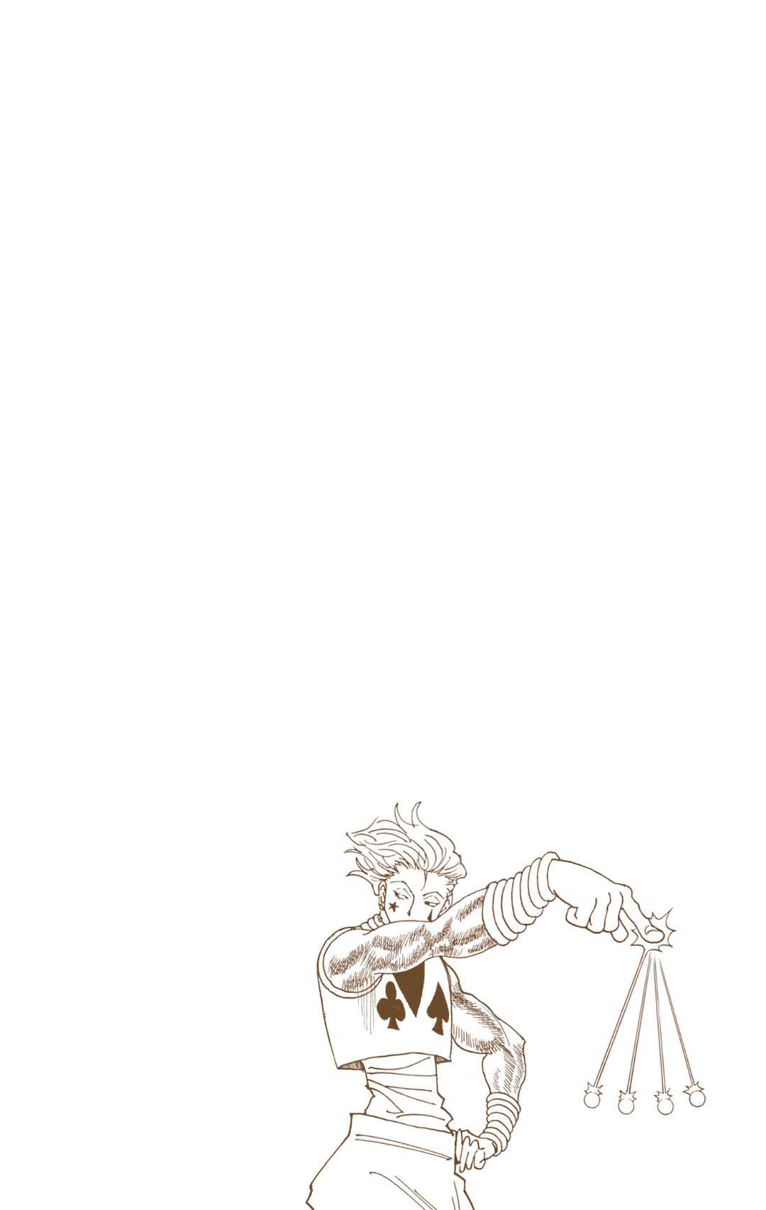 Chapter 327 - Page 20
