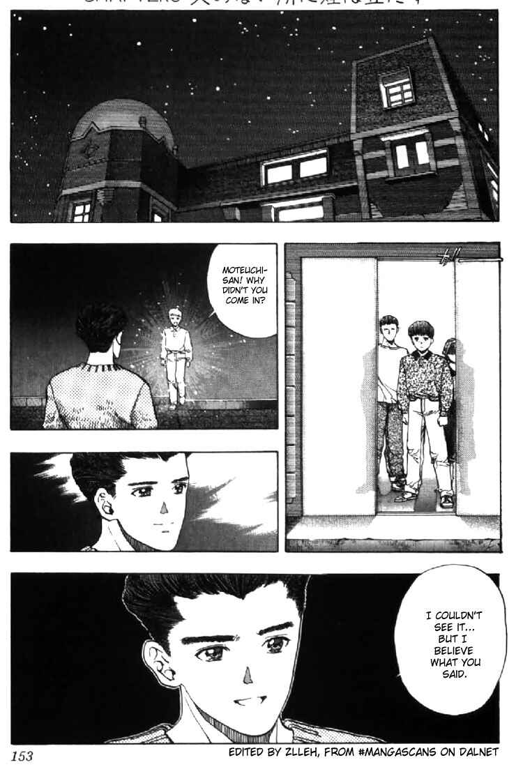 Chapter 124 - Page 1