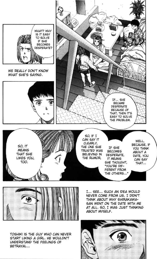 Chapter 124 - Page 12