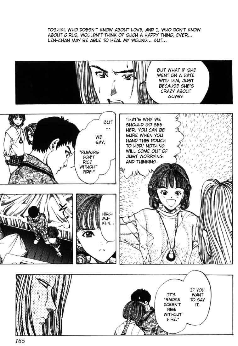 Chapter 124 - Page 13