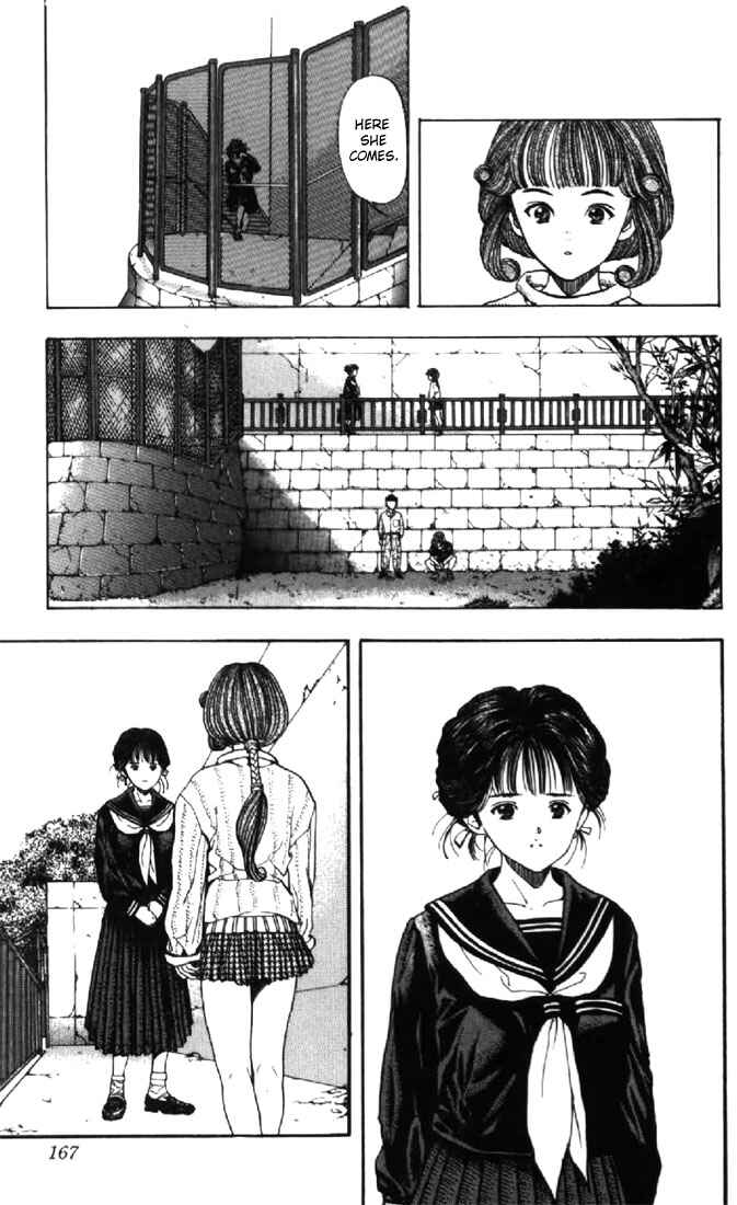 Chapter 124 - Page 15