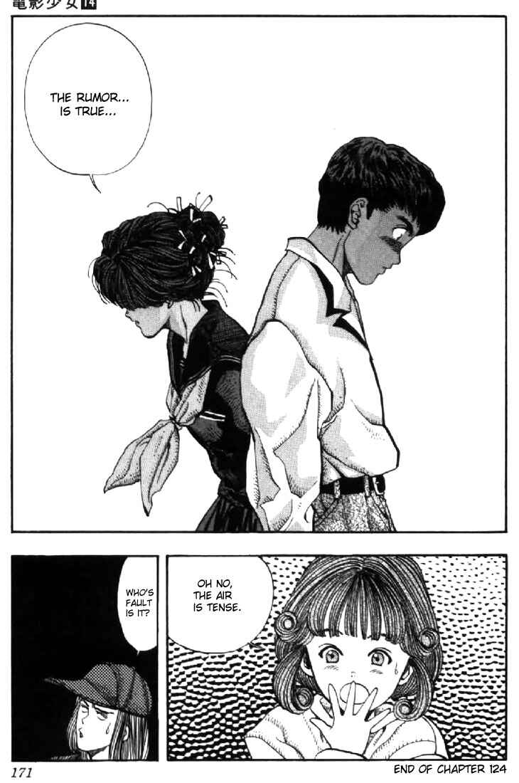 Chapter 124 - Page 19