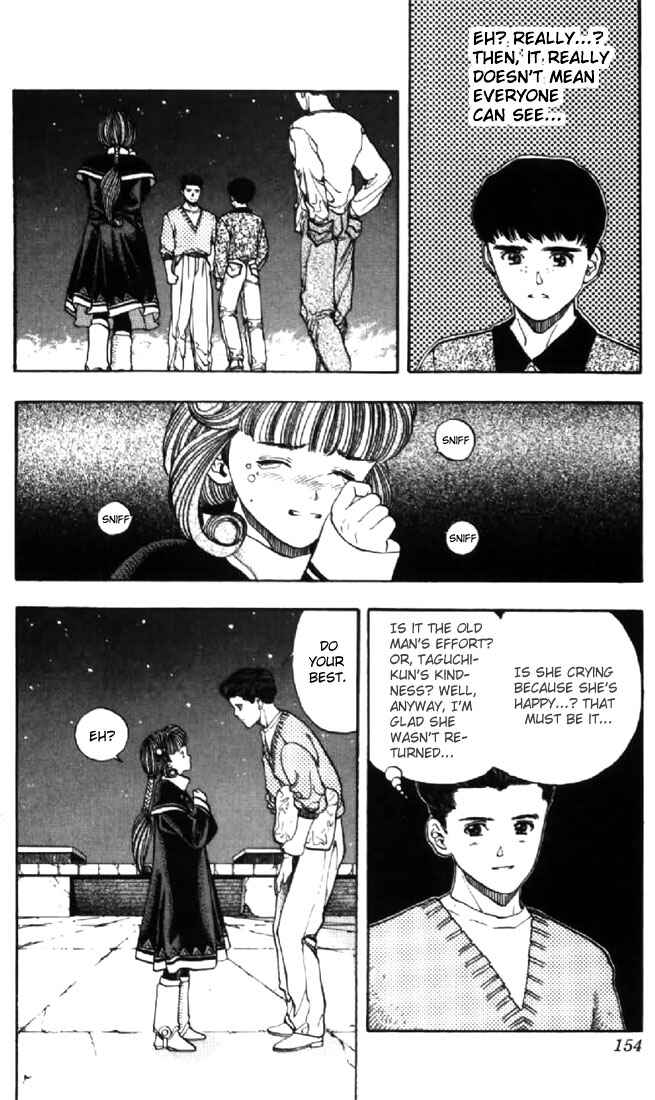 Chapter 124 - Page 2