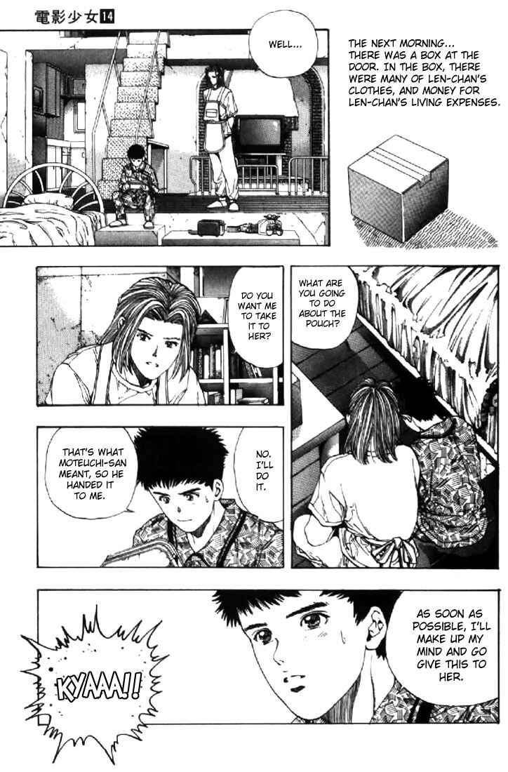 Chapter 124 - Page 7