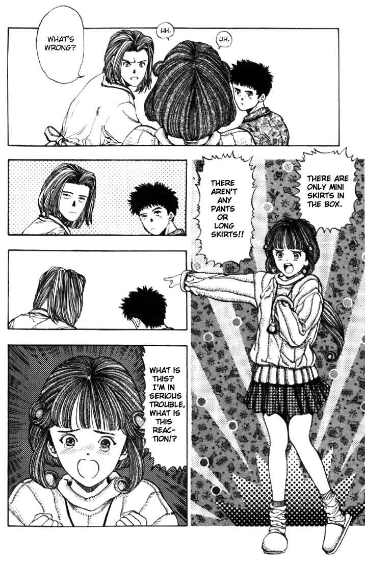 Chapter 124 - Page 8