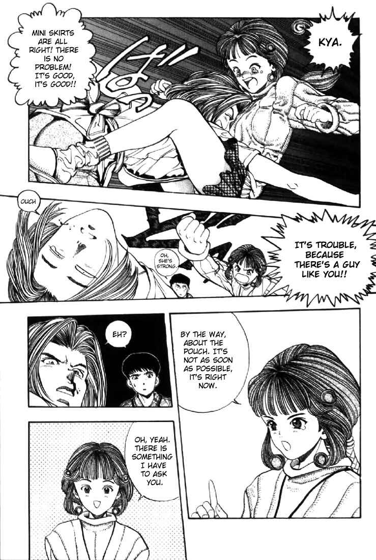 Chapter 124 - Page 9