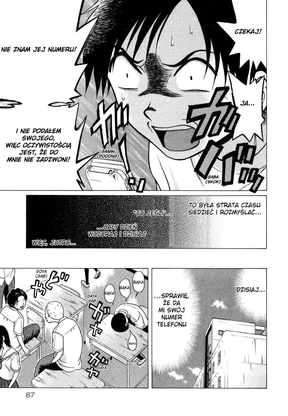 Chapter 3 - Page 3