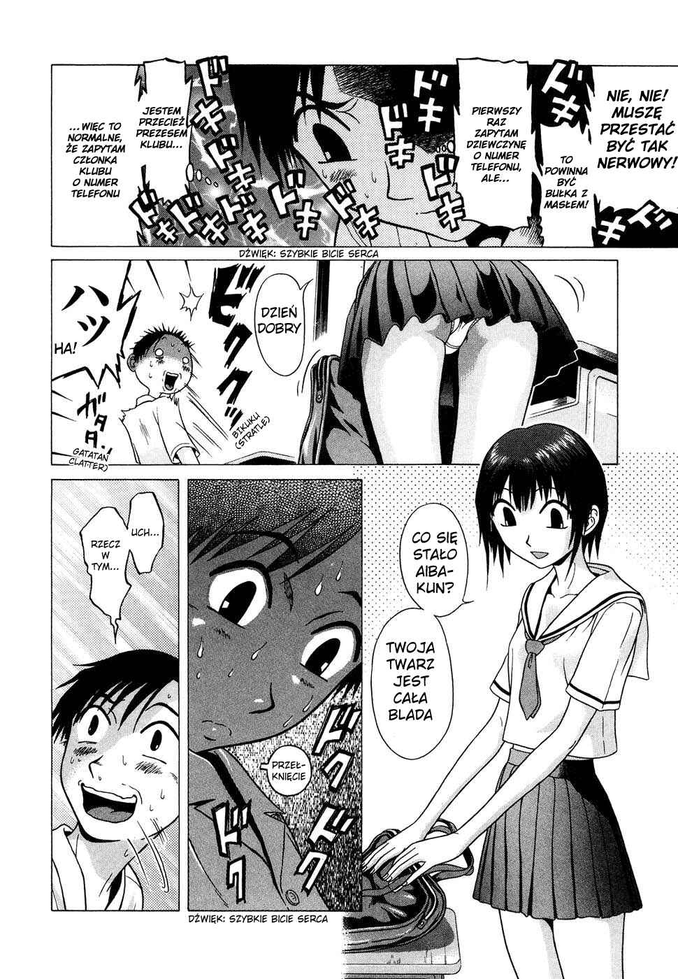 Chapter 3 - Page 4