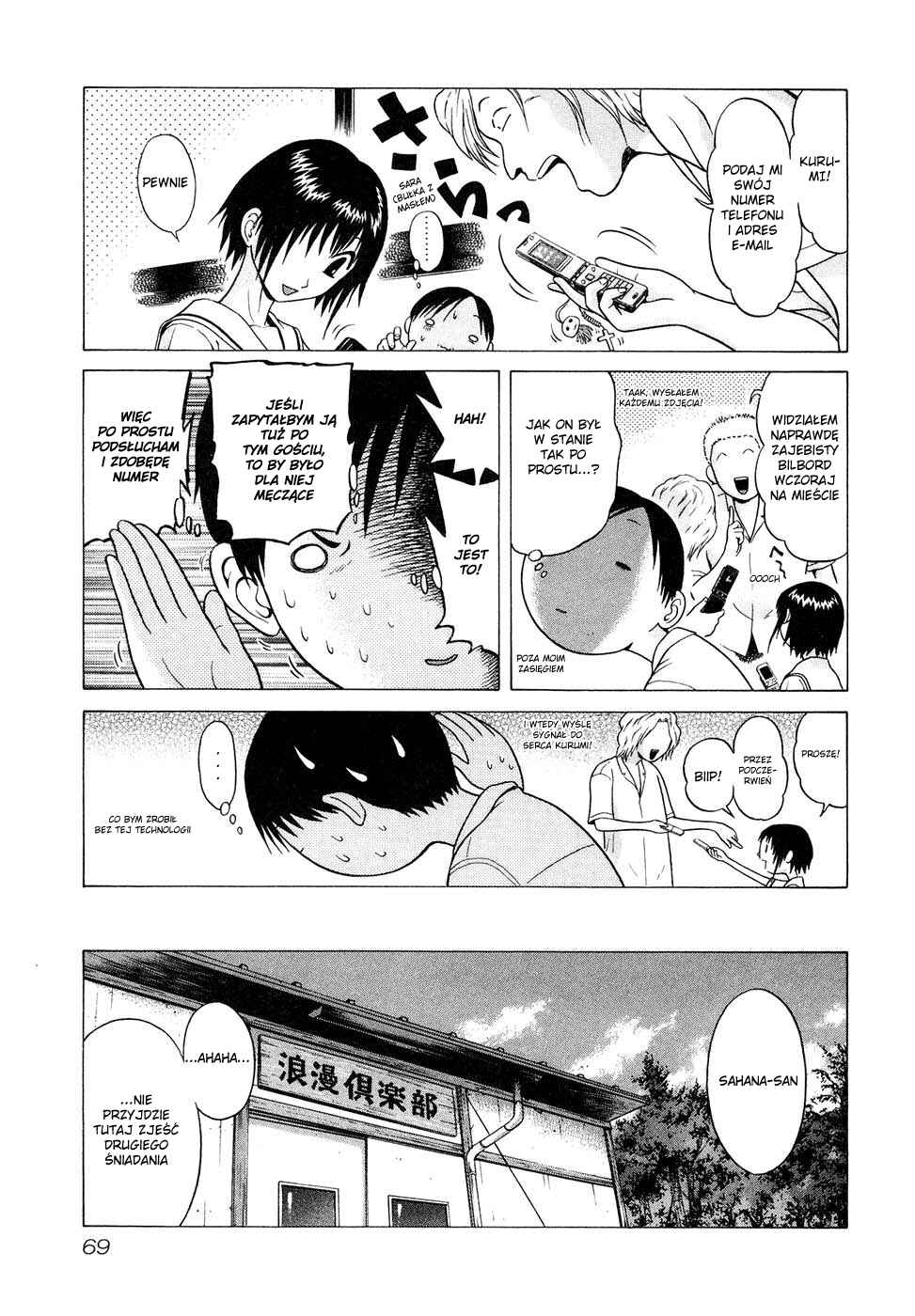 Chapter 3 - Page 5