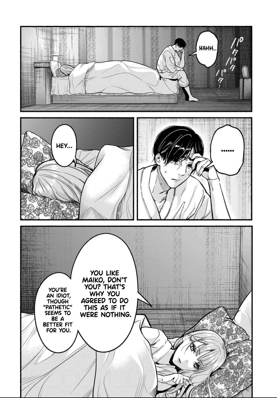 Chapter 1 - Page 44