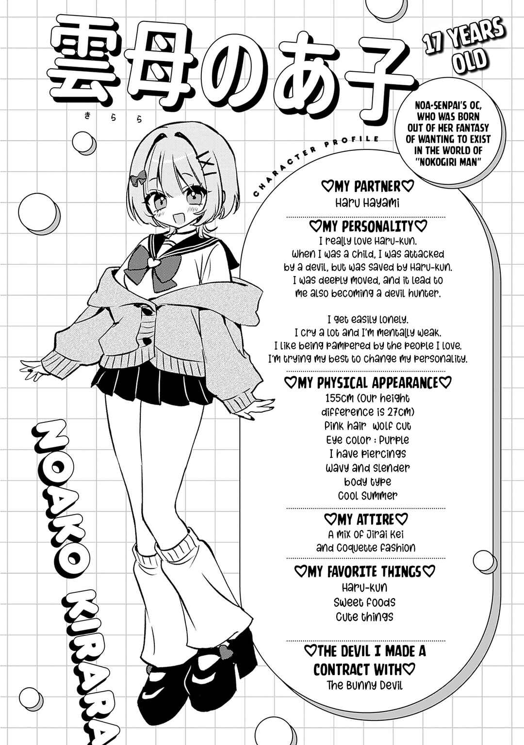 Chapter 18.6 - Page 5