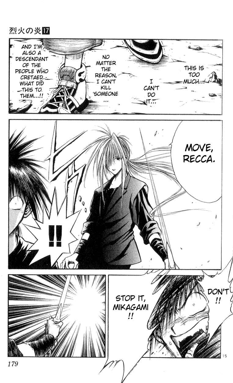 Chapter 167 - Page 15