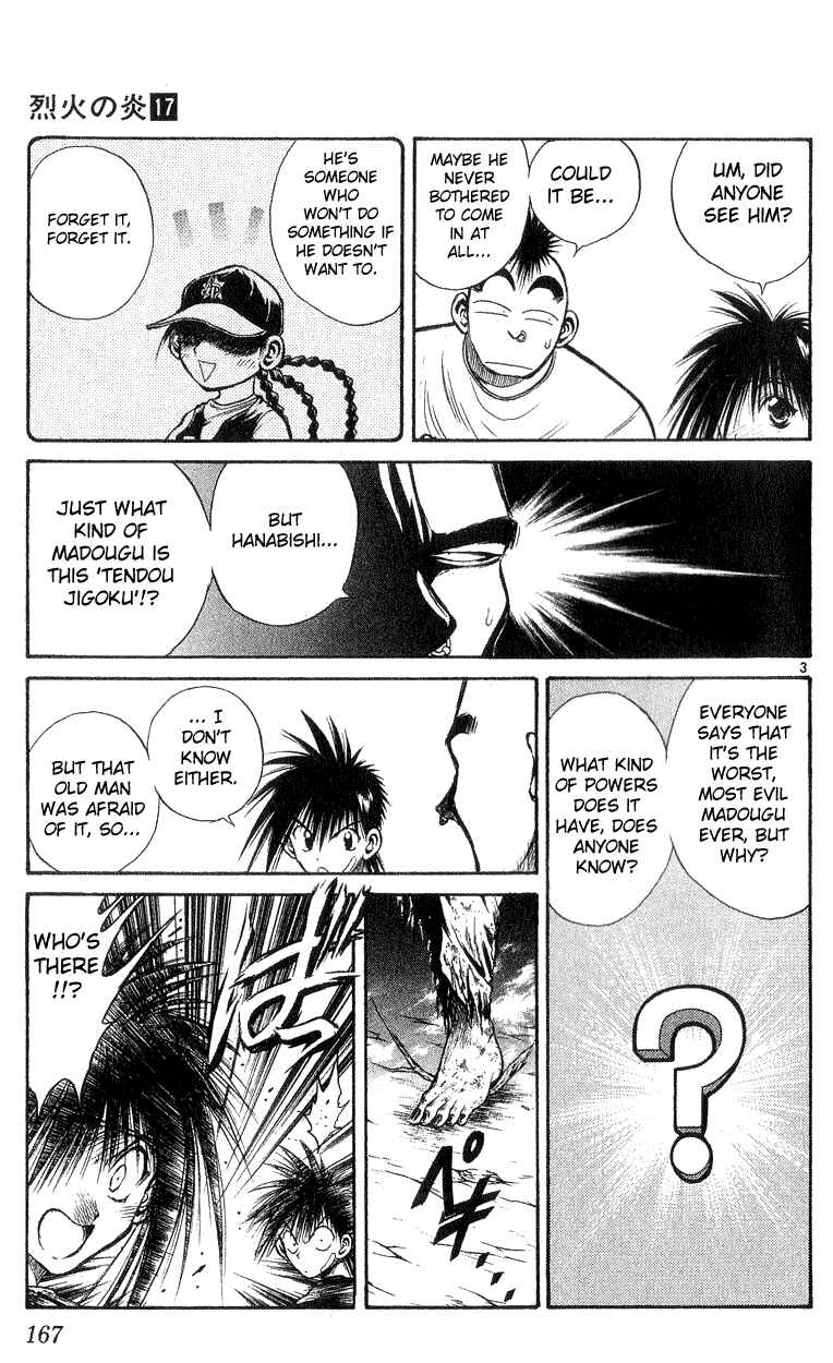 Chapter 167 - Page 3