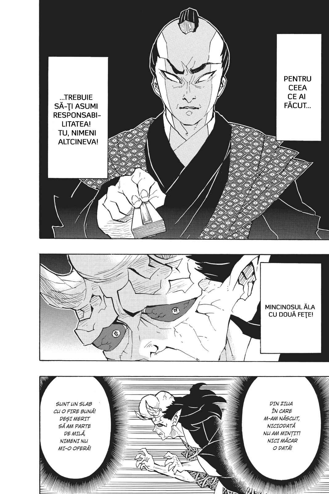 Chapter 124 - Page 19