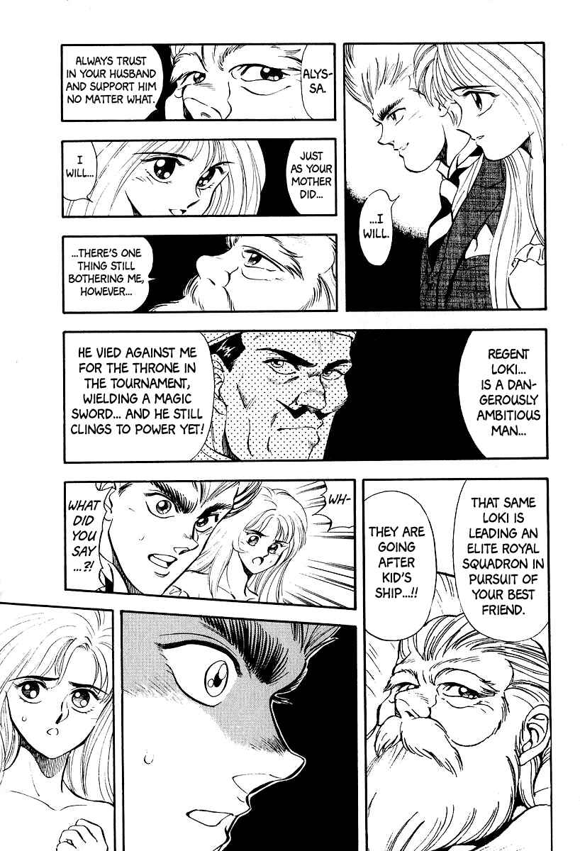 Chapter 12 - Page 16